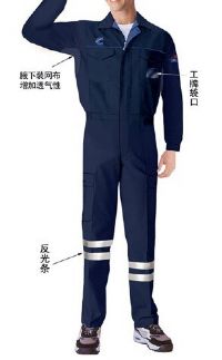 功能连体服